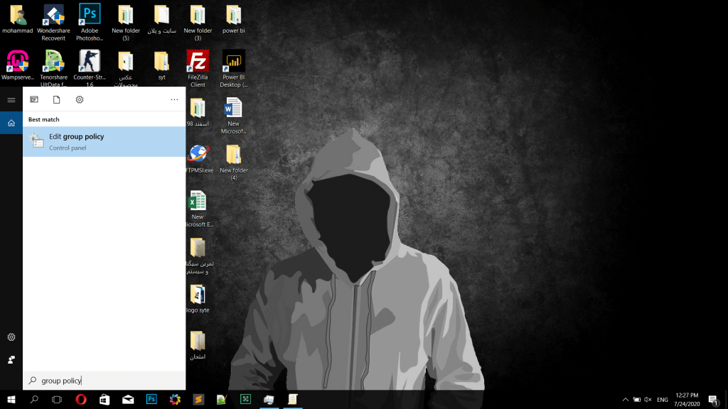 وارد قسمت group policy می شویم